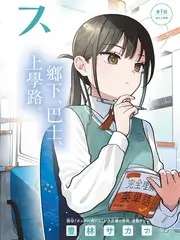 灶台之外美食纪实综艺在线观看